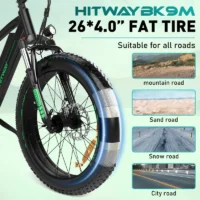HITWAY BK9M Ebike product image view 7
