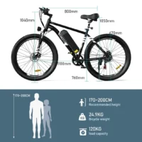 HITWAY BK15M 3.0 Ebike Black product image view 12