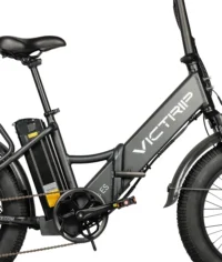 VICTRIP® Janus2.0&Janus ES 2.0 Foldable Ebike product image view 10
