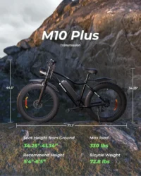 isinwheel M10Plus Electric Bike for Adults product image view 7