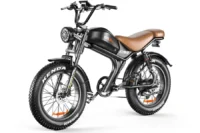 Emoko Electric Bike for Adults Brown product image view 1