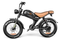 Emoko Electric Bike for Adults product image view 7
