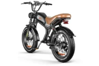 Emoko Electric Bike for Adults product image view 4