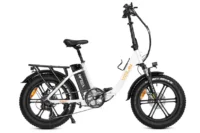 Vitilan U7 Step-thru Foldable Fat Tire Electric Bike White product image view 1