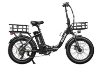 Vitilan U3 Full Suspension Foldable Fat Tire Electric Bike product image view 22