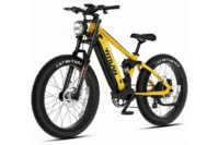 Vitilan T7 Full Suspension Mountain E-bike product image view 10