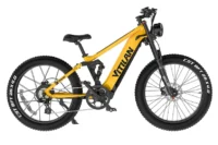 Vitilan T7 Full Suspension Mountain E-bike Yellow product image view 3