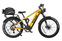 Vitilan T7 Full Suspension Mountain E-bike product image view 2