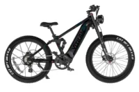 Vitilan T7 Full Suspension Mountain E-bike product image view 1