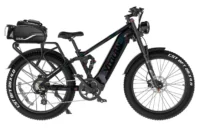Vitilan T7 Full Suspension Mountain E-bike product image view 11