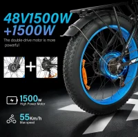 BAOLUJIE DP-2603 Dual Electric bicycle product image view 15