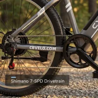 CYBERVELO EK3 Electric Bike product image view 12